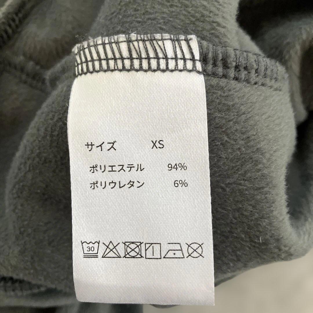 TENTIAL BAKUNE レディースXS