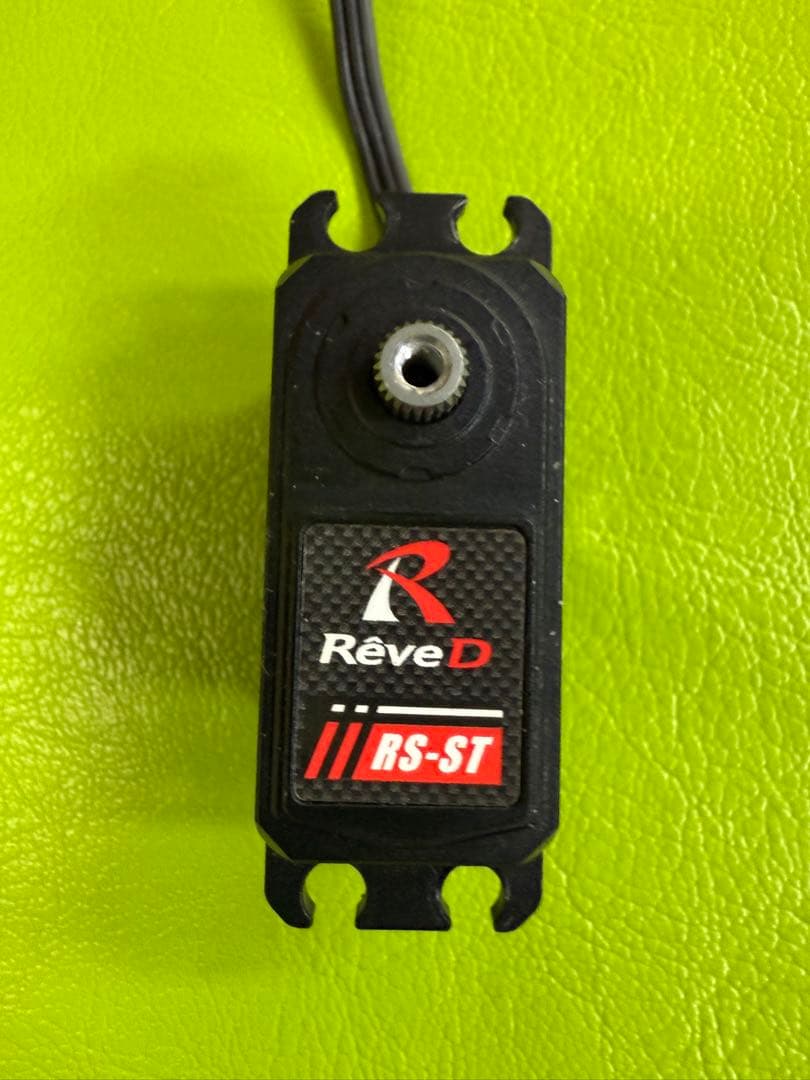 RèveD RS-ST サーボ & RS-PGC プログラミングデバイス