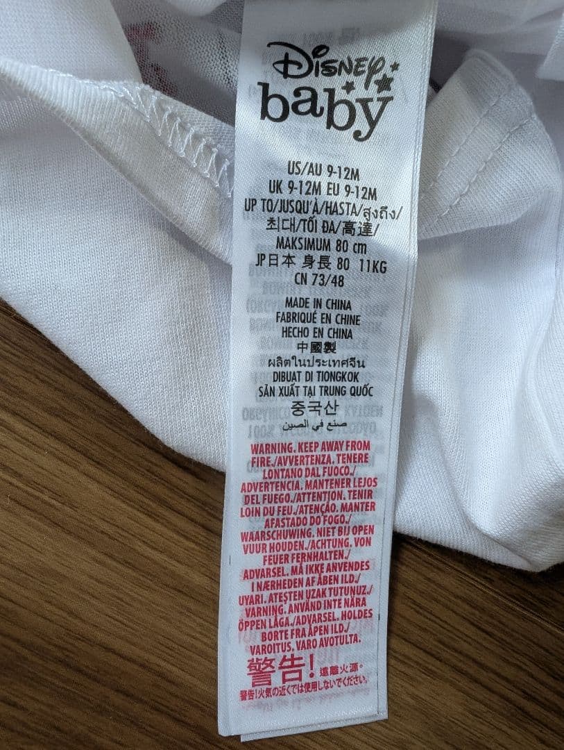 ディズニー Disney US公式商品 ミッキー Tシャツ サイズ 80