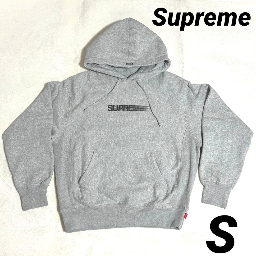 23 【極美品】 シュプリーム　パーカー　グレー　Sサイズ　モーションロゴ