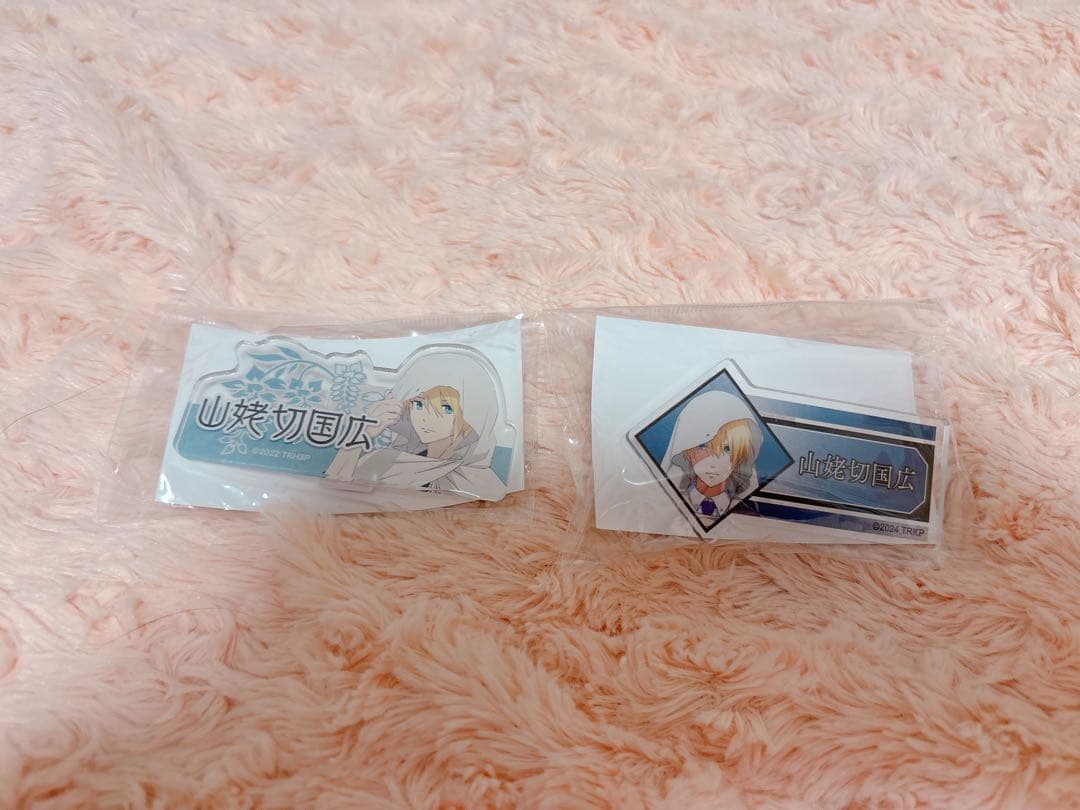 刀剣乱舞 花丸 山姥切国広 アクリルスタンド アクスタ アクリルネームバッジ