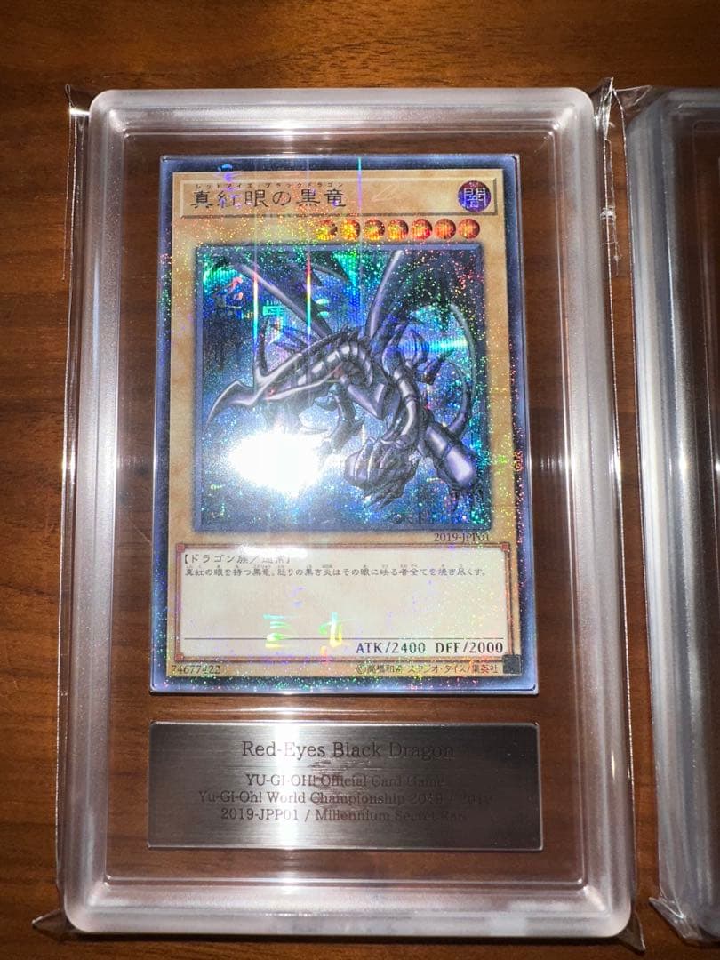 遊戯王 ARS10 WCS2019 真紅眼の黒竜　死者蘇生　ミレシク　英語表記