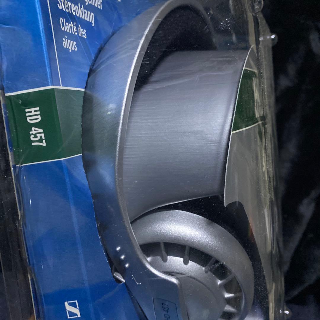 Sennheiser HD 457 有線ヘッドホン