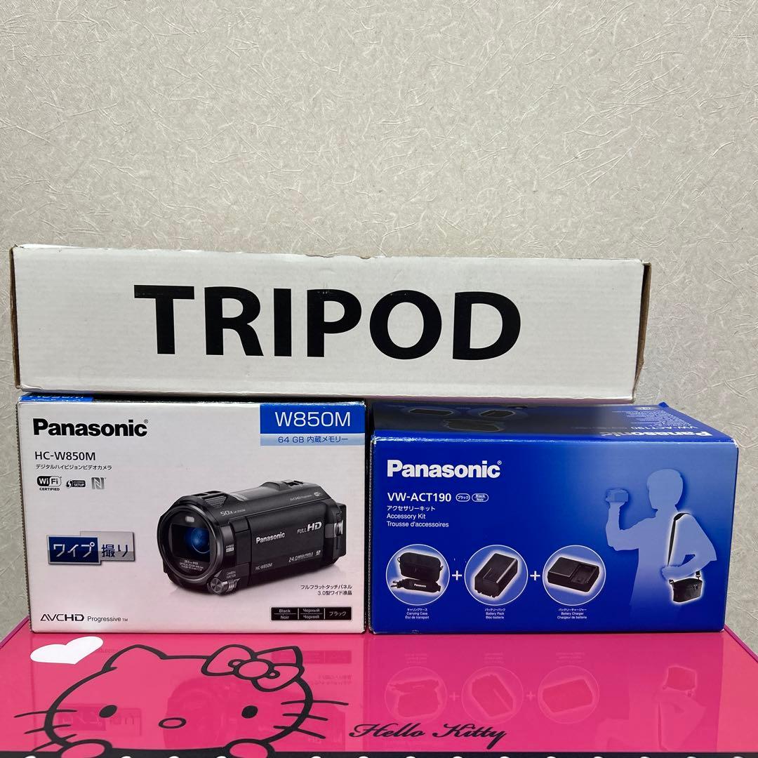 ❤Panasonic ビデオカメラ 内蔵メモリ アクセサリーキット付 三脚付き❤