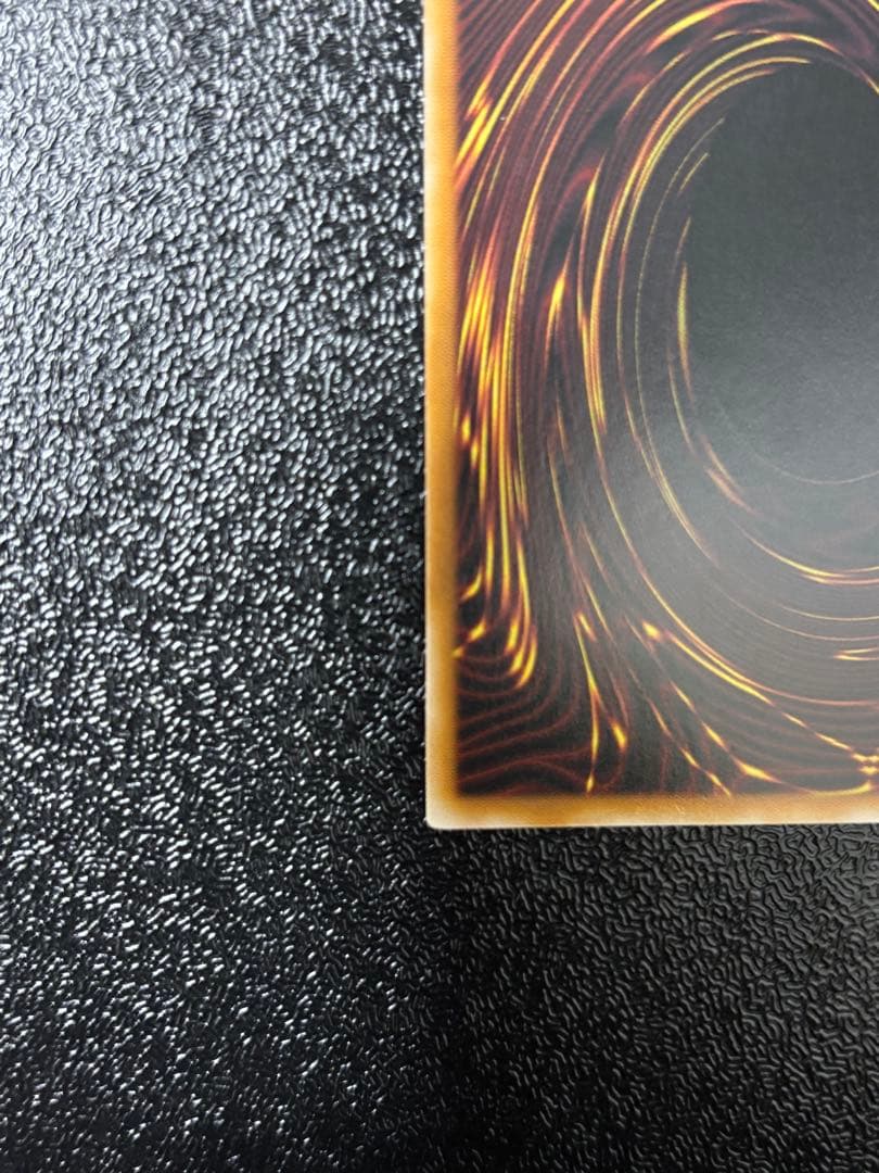 遊戯王　日版　天羽々斬之巳剣　プリズマ　プリシク　ミツルギ