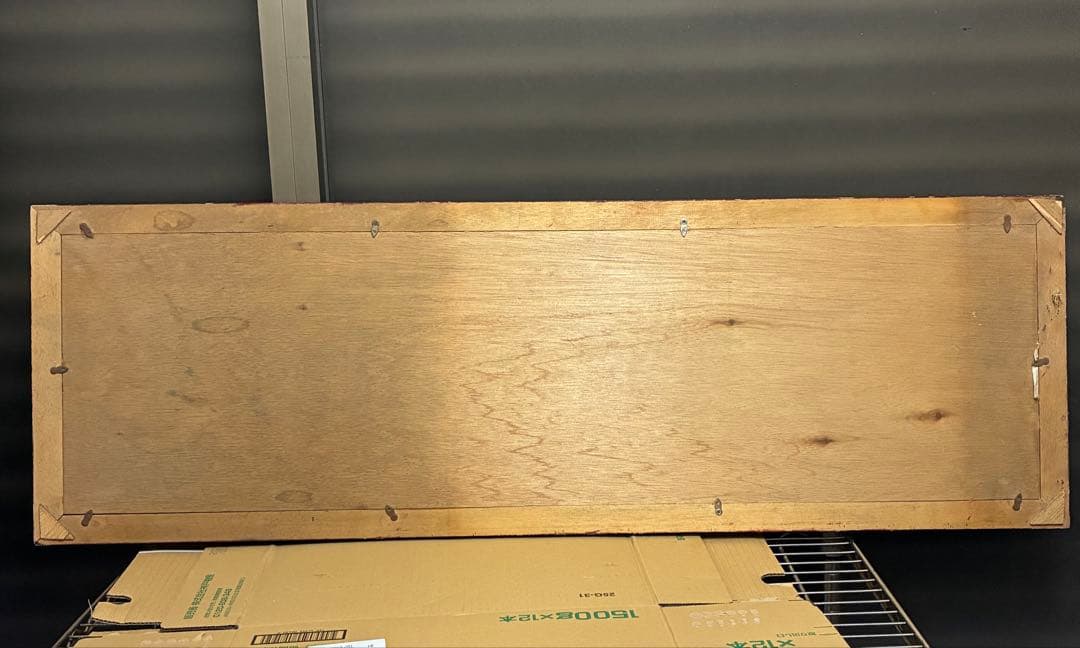 迫力 手形 額装 書道サイン 和モダン 大型インテリア 開運 縁起物　記念品