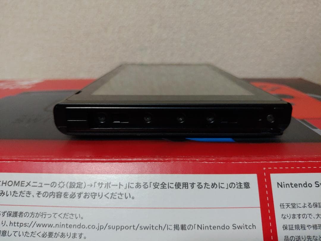 任天堂 スイッチ ネオンブルー＆レッド バッテリー強化版 2020y