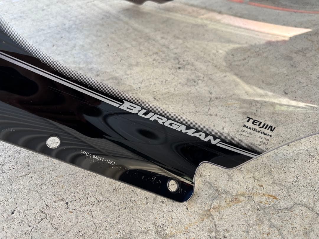 キン バーグマン400 ロングウィンドスクリーン