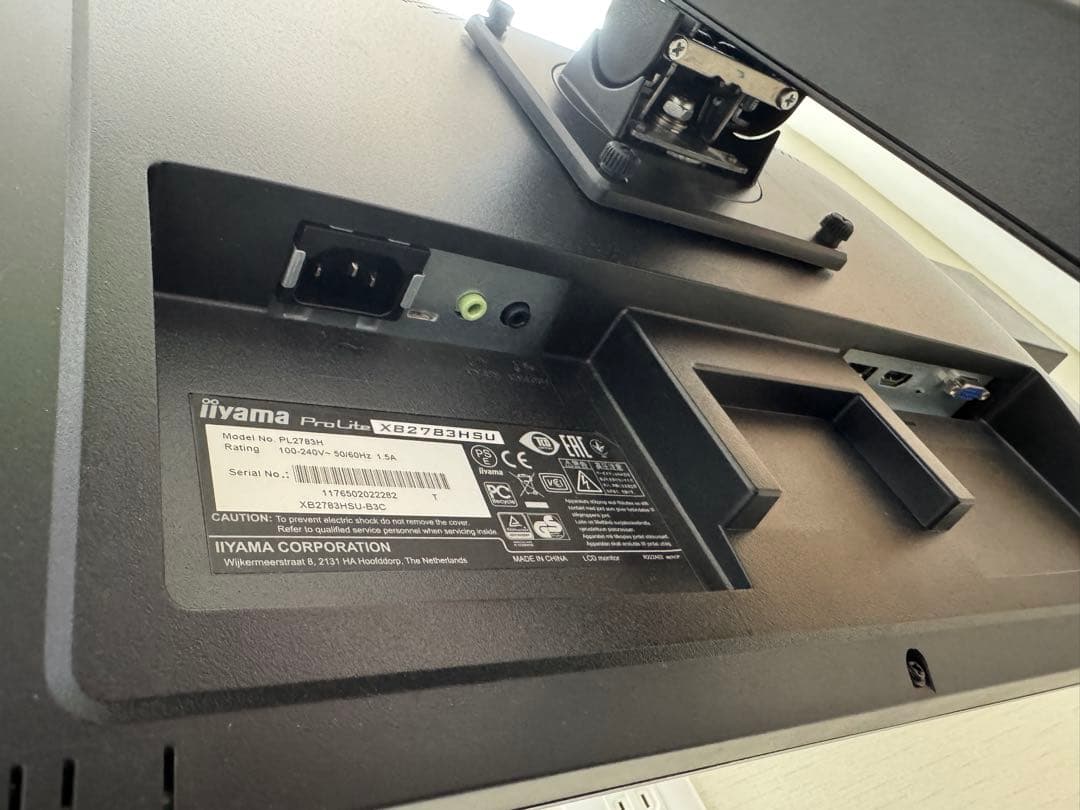 ProLite XB2783HSU 27インチモニター