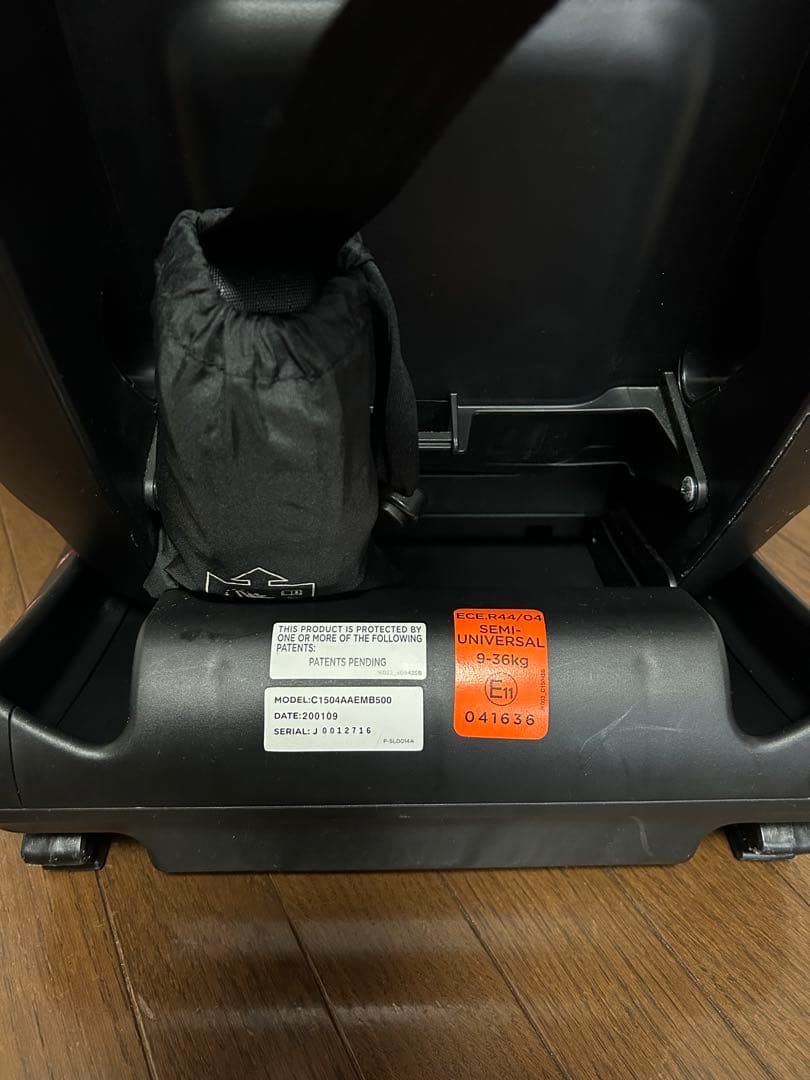 チャイルドシートJoie ハイバックブースター