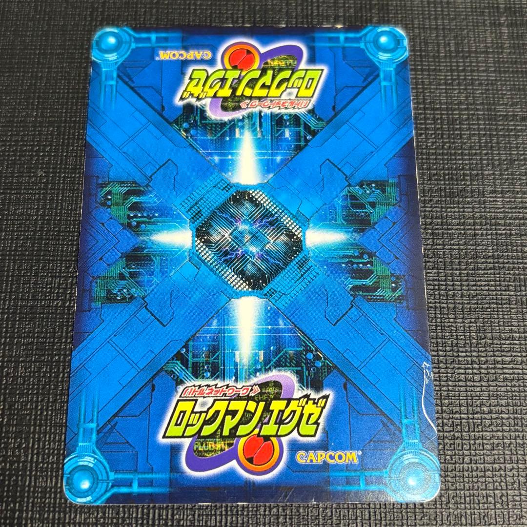 タ*ク様 ロックマンエグゼ カードゲーム フォルテデッキ など　まとめ売り