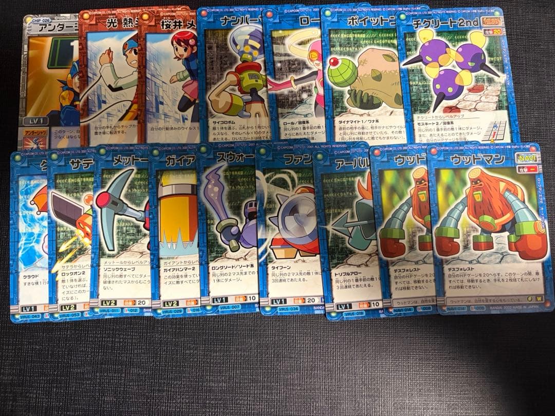 タ*ク様 ロックマンエグゼ カードゲーム フォルテデッキ など　まとめ売り