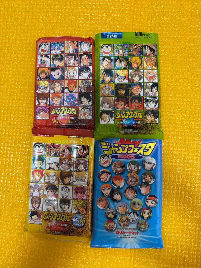 ジャンプフェスタ　WJカードセット