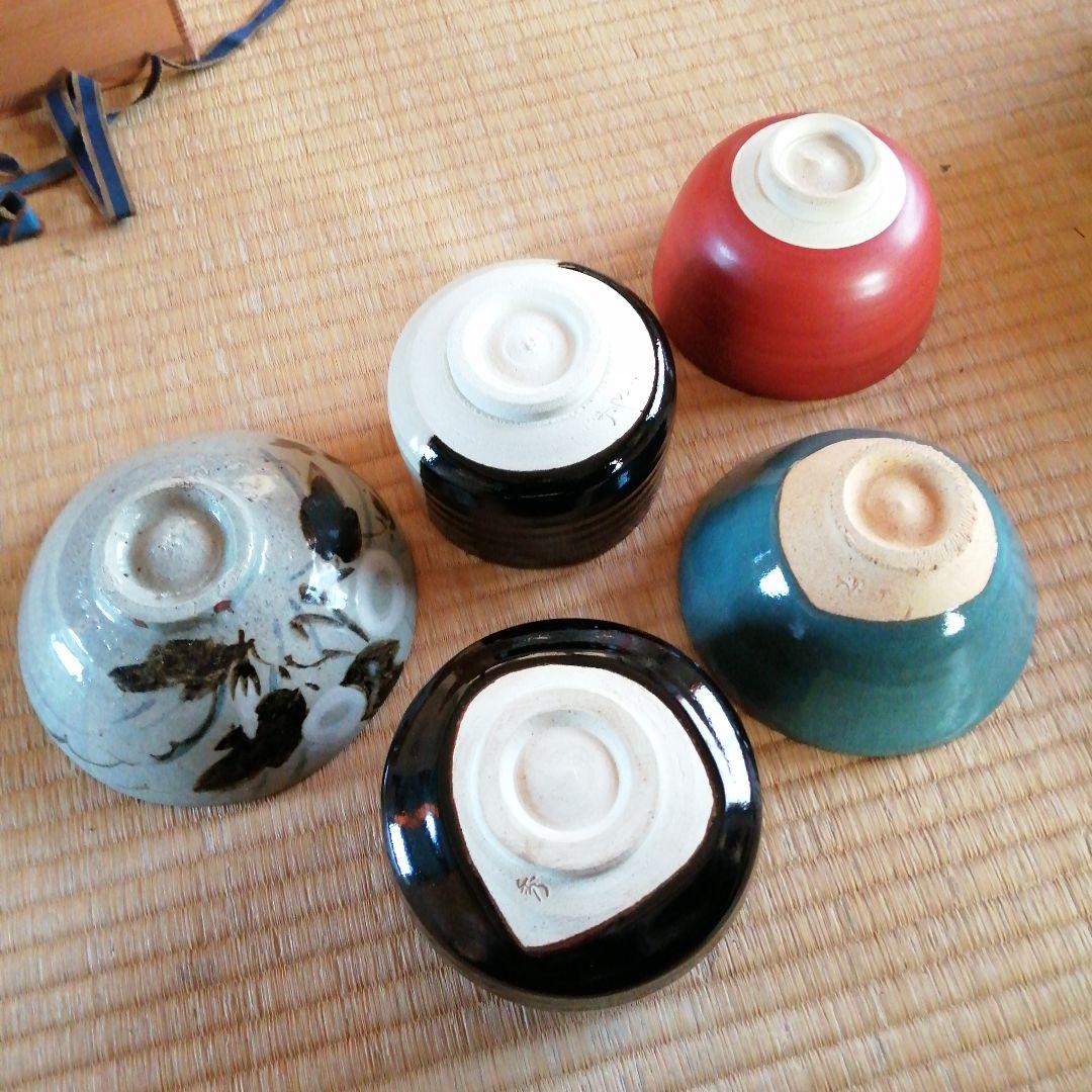 茶碗　15個まとめ売り　加藤春二　国領寿人など