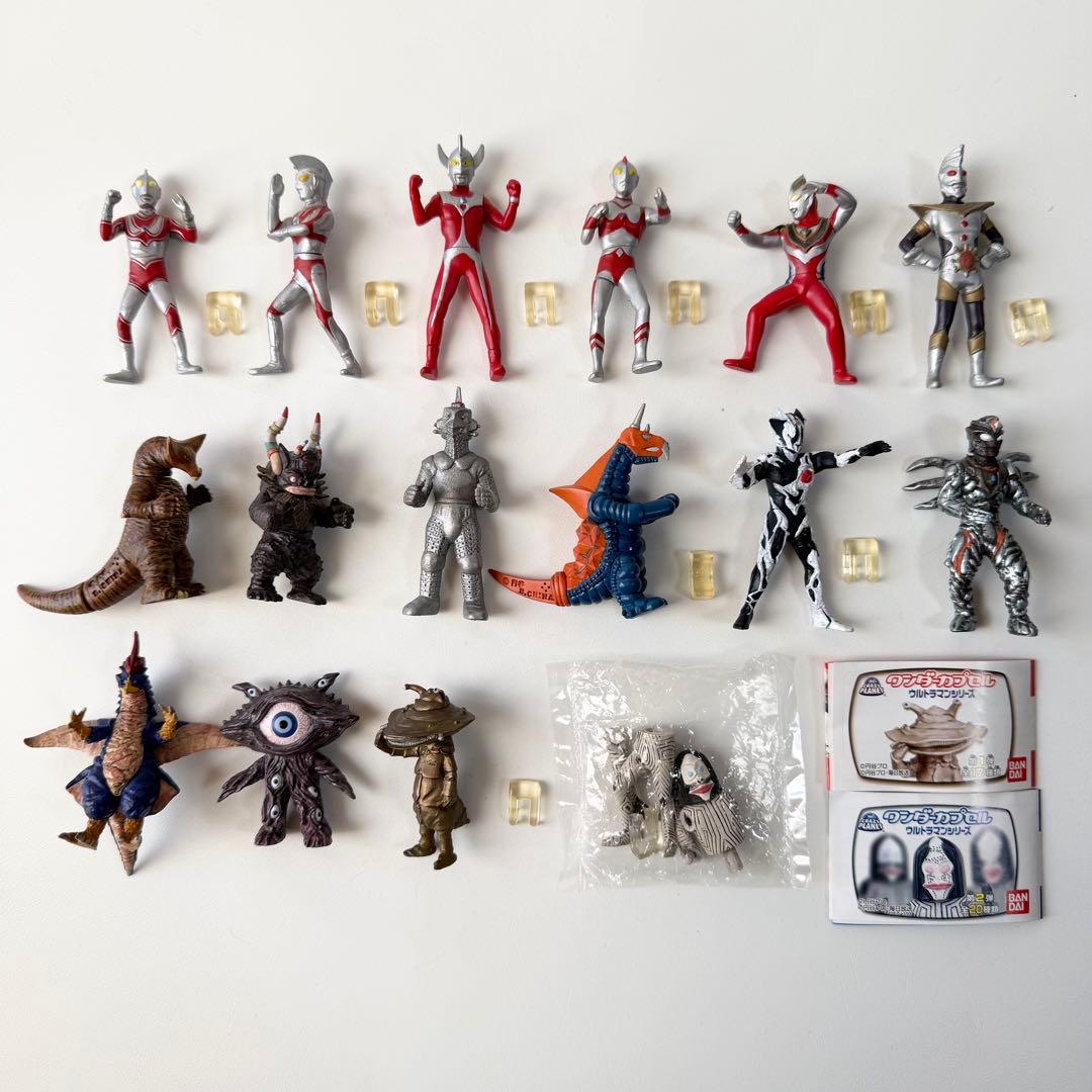 ウルトラマン　怪獣　キャラエッグ　ワンダーカプセル　フィギュア