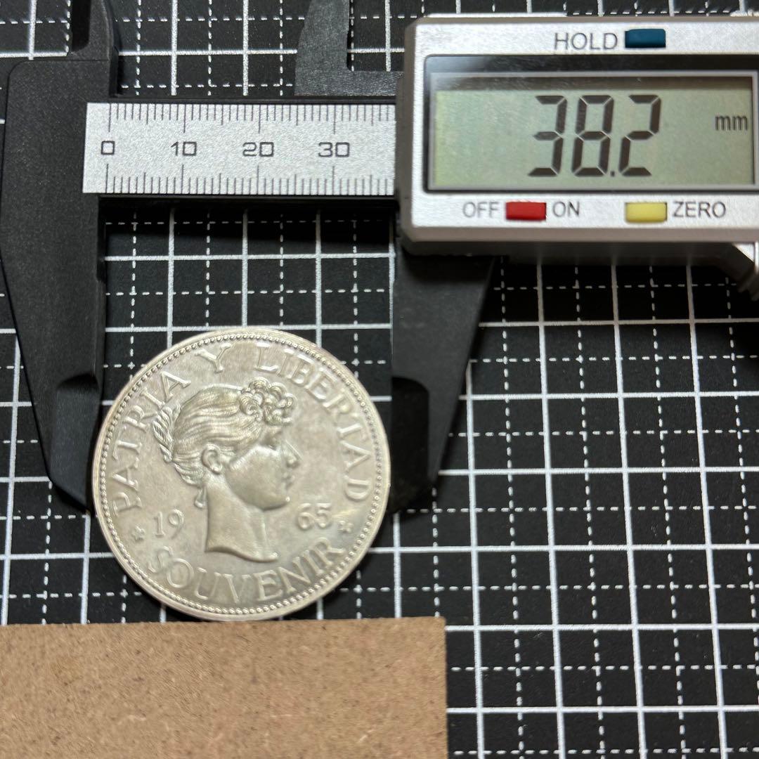 キューバ亡命政府 1965年製 銀製スーベニア 未使用 359