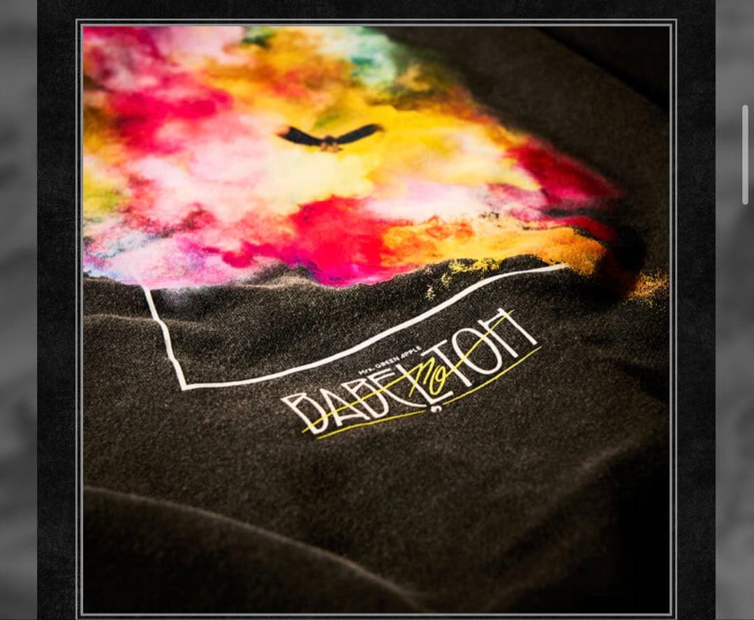 新品未開封Mr. GREEN APPLE バベルフーディ S