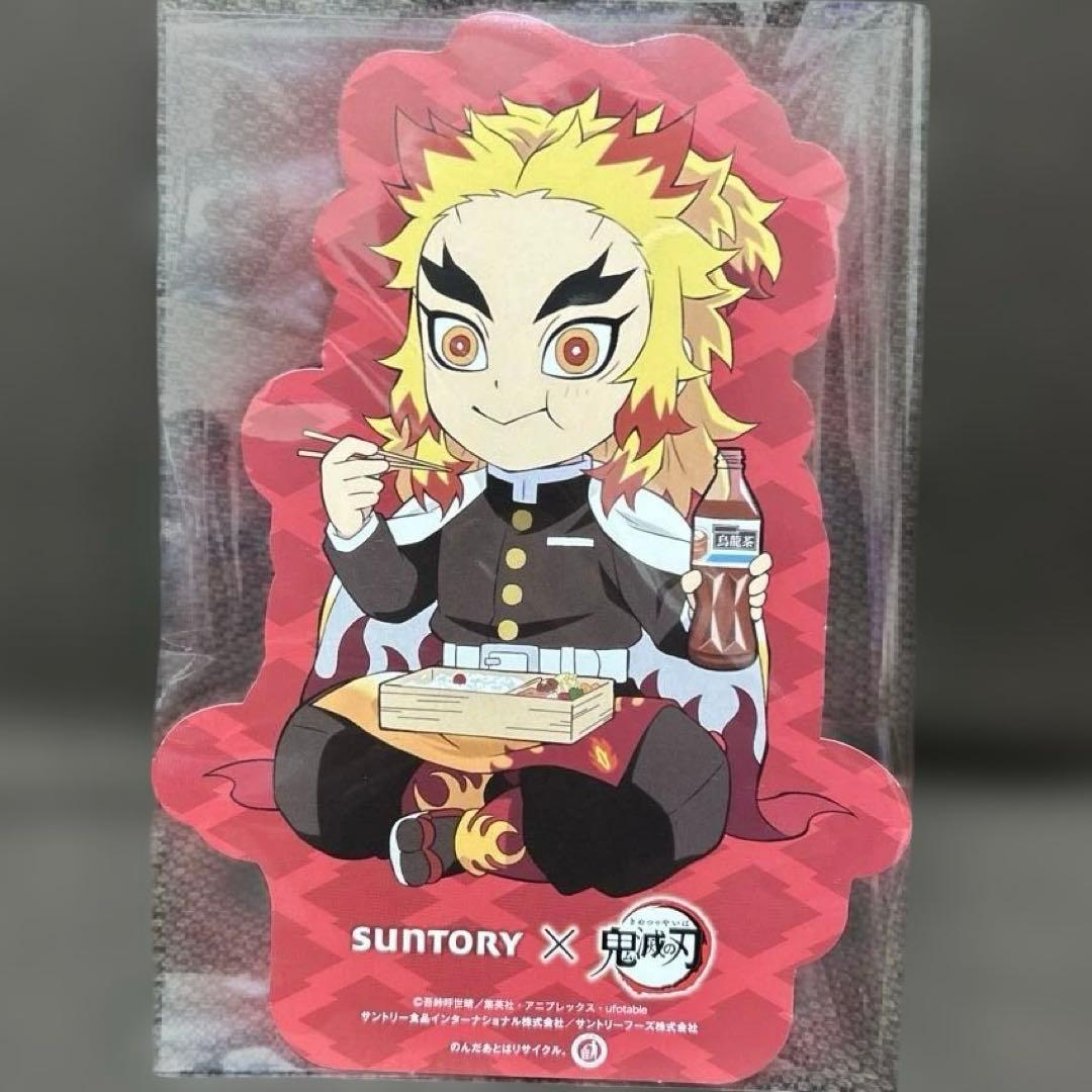 サントリー×鬼滅の刃 店頭POP 竈門炭治郎 煉獄杏寿郎 冨岡義勇 胡蝶しのぶ