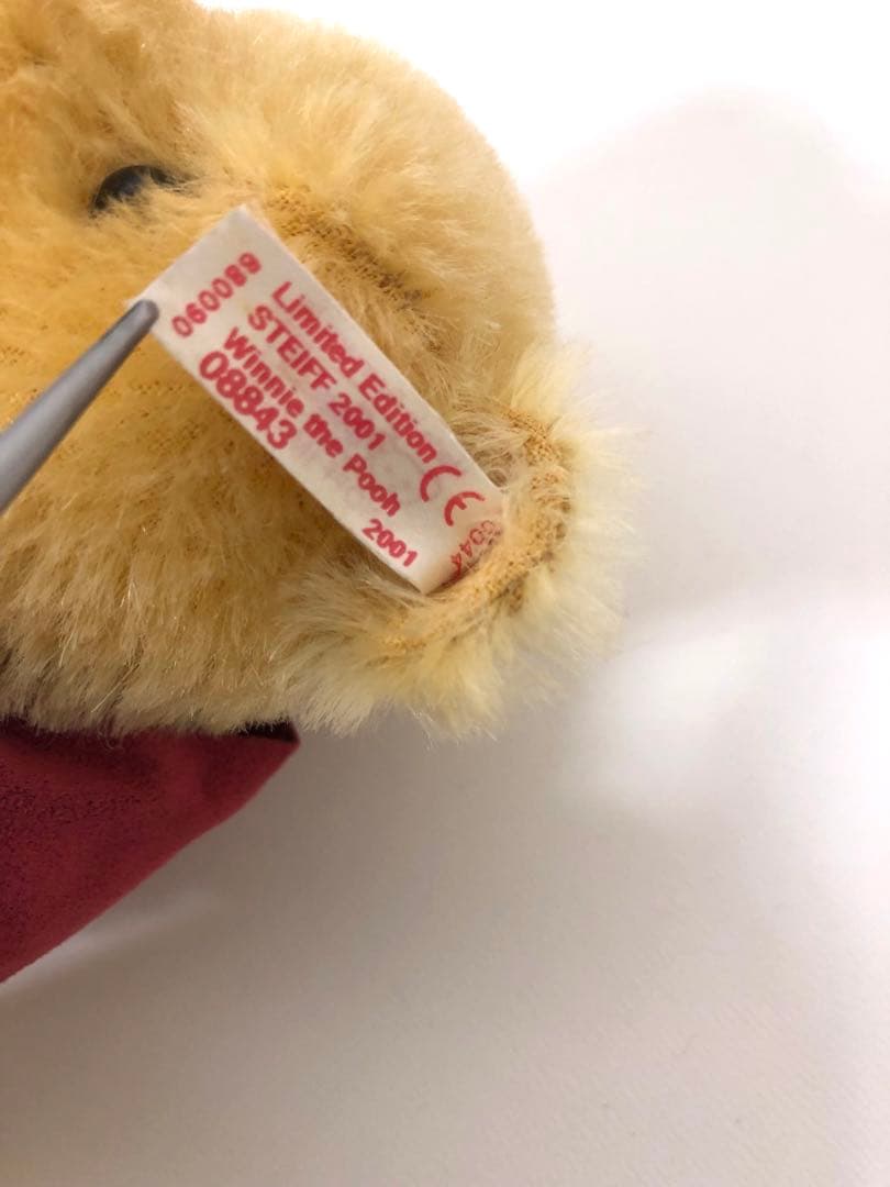 シュタイフ くまのプーさん 75周年記念 ぬいぐるみ　STEIFF