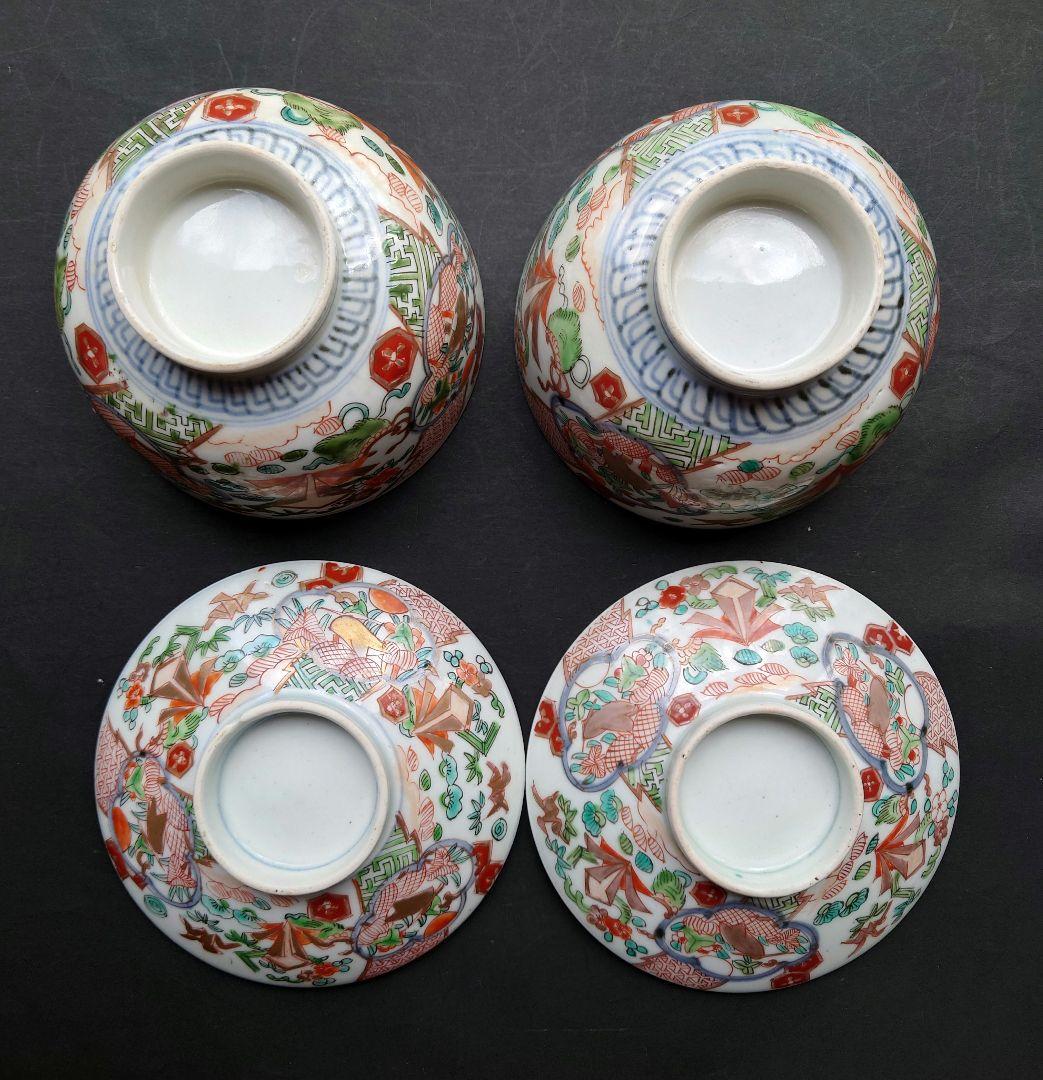 古伊万里　古九谷　江戸時代　鷺絵煮物碗　蓋碗　雑煮碗　染錦　錦彩　手描　色絵金彩