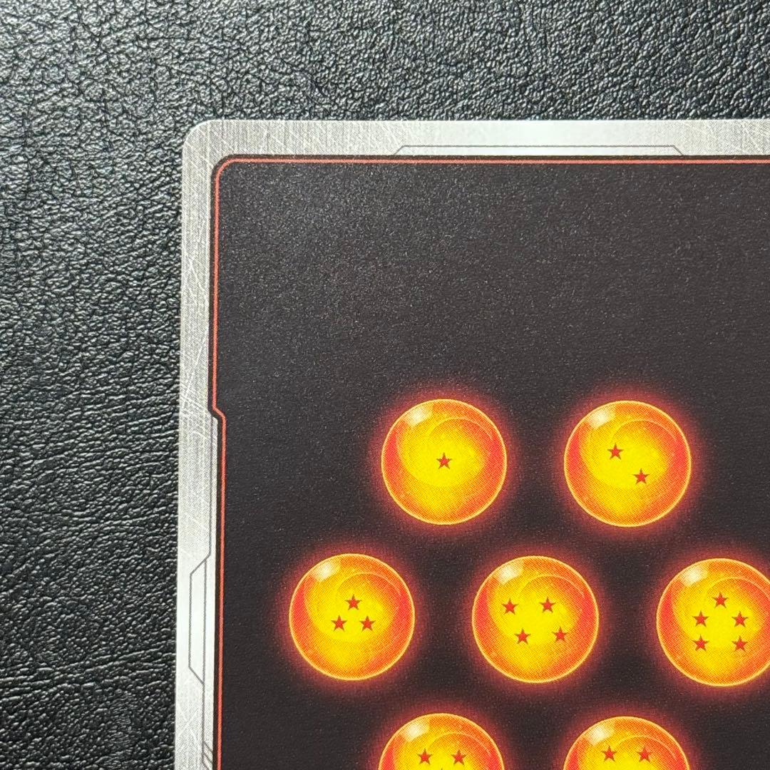 フリーザ シークレットスーパーパラレル 未知なる冒険 フュージョンワールド