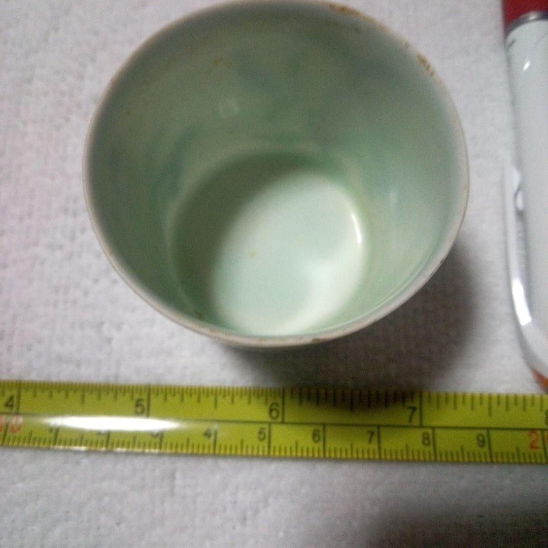 中国陶磁器　明成化　お猪口型