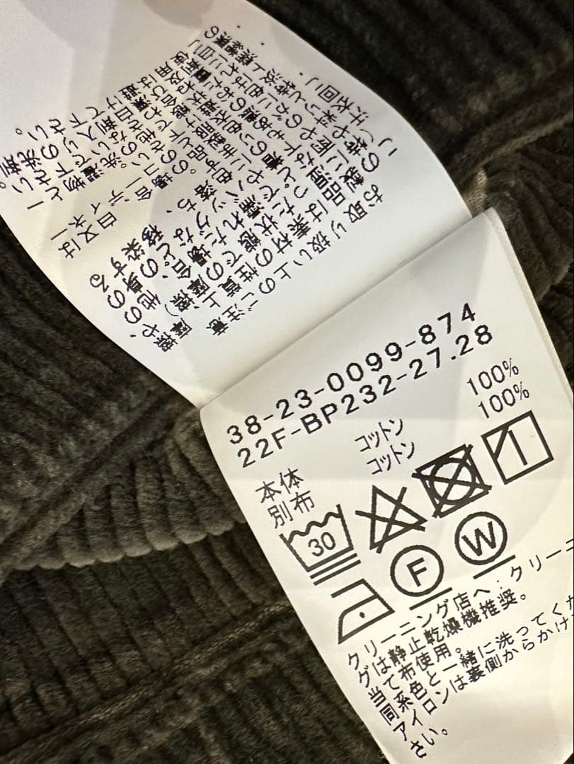 BEAMS PLUS ビームス2プリーツ チノトラウザーズパンツ コーデュロイ