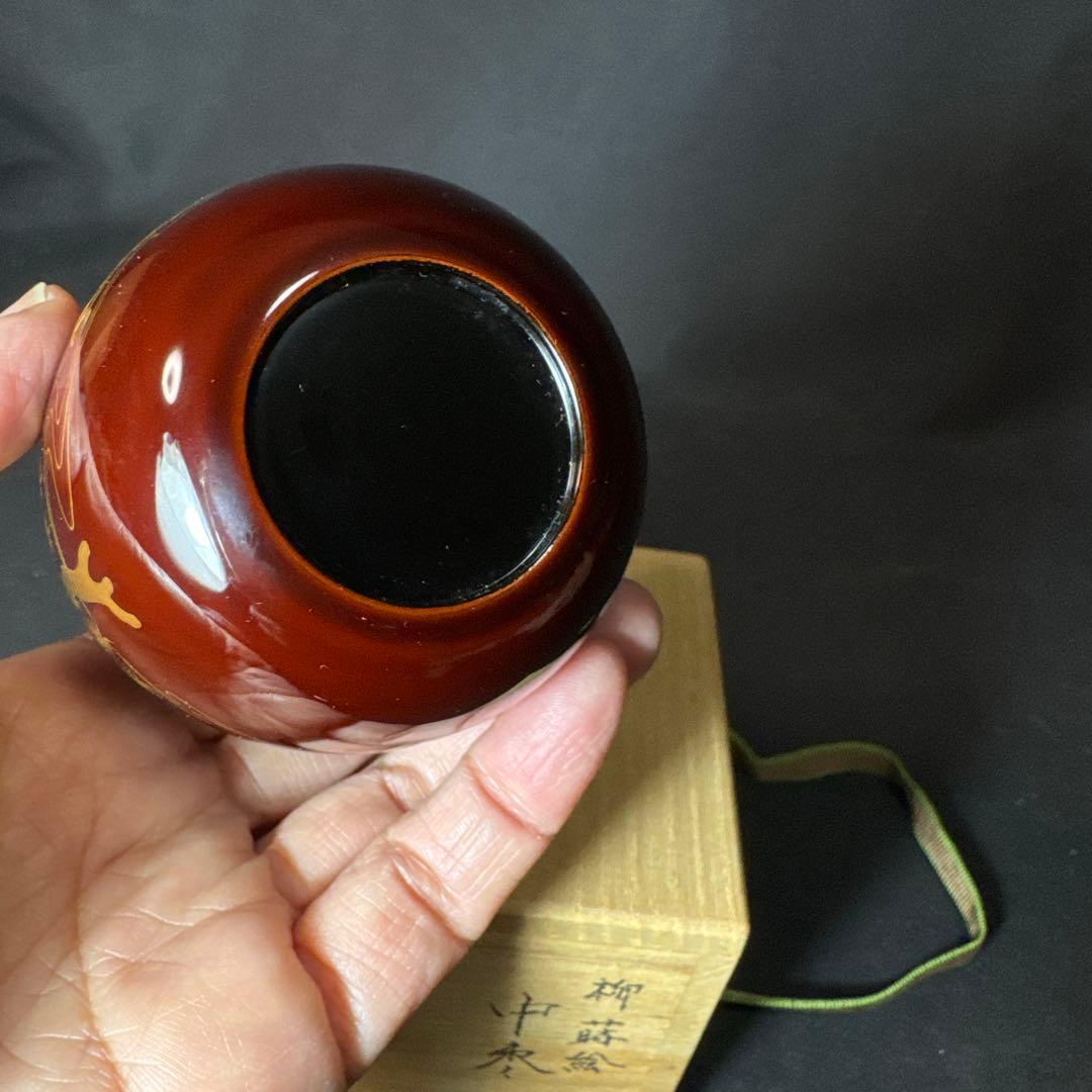 GH49 送料無料　棗　柳蒔絵　松雲　螺鈿　中棗　茶道具　茶道