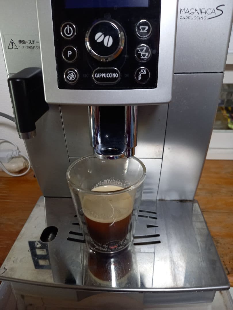 訳あり　デロンギ マグニフィカSカプチーノ ECAM23460S　ジャンク
