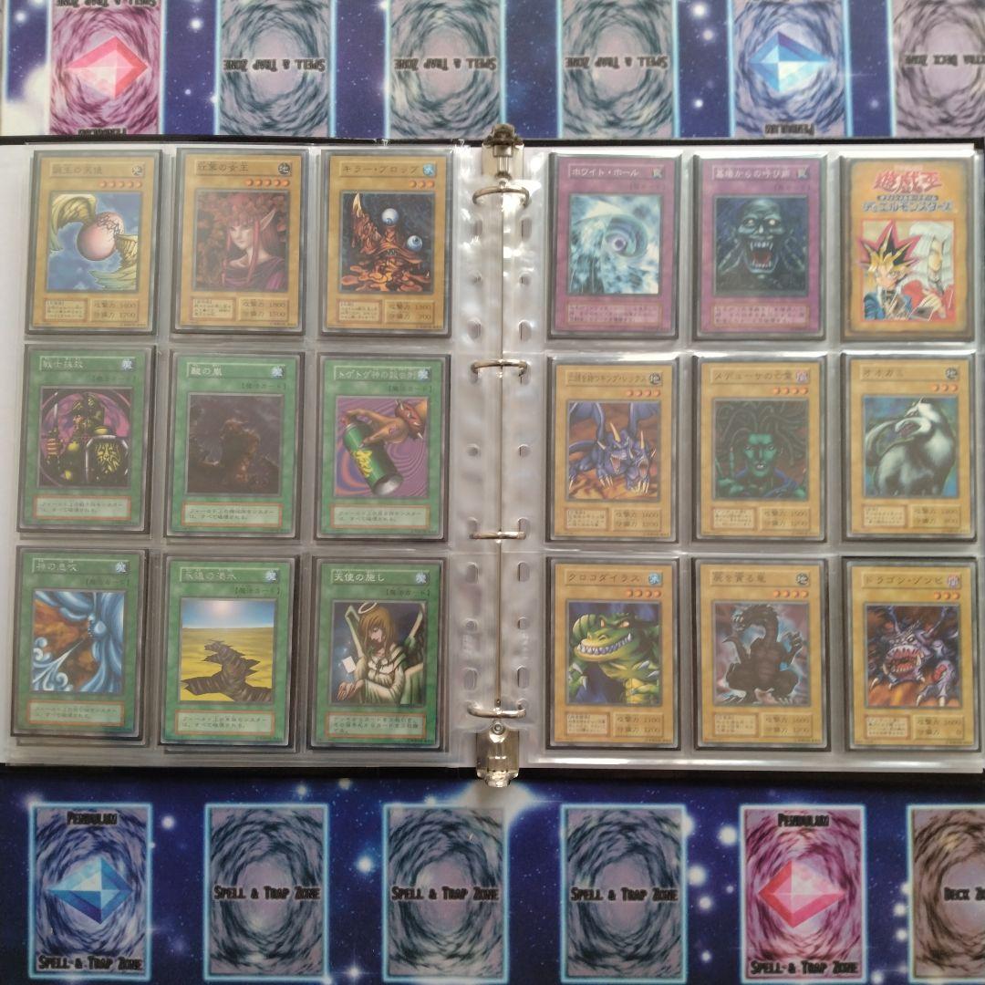 遊戯王　初期Booster1〜7　コンプリートファイル