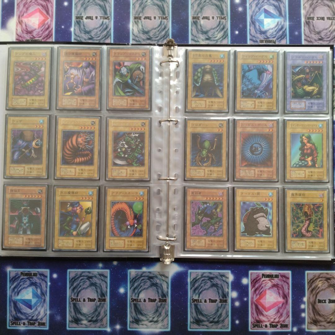 遊戯王　初期Booster1〜7　コンプリートファイル