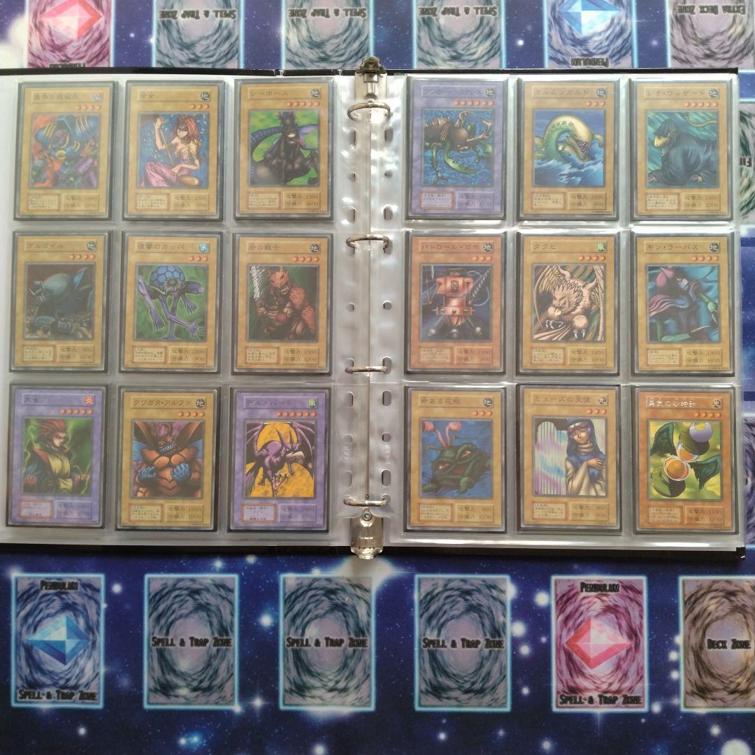 遊戯王　初期Booster1〜7　コンプリートファイル