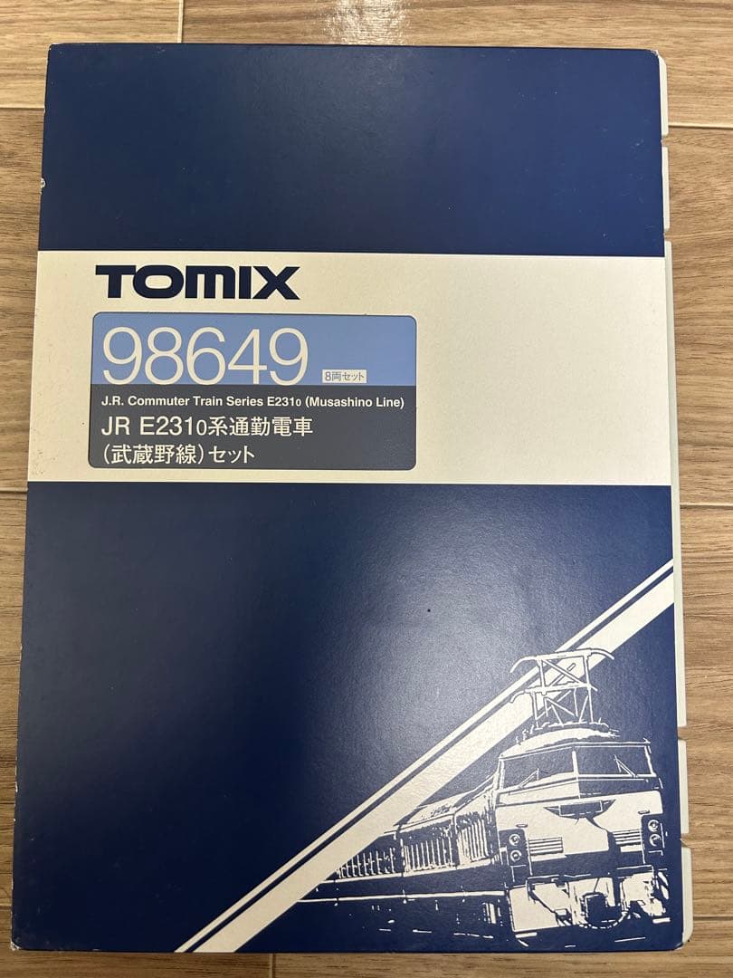 鉄道模型 Nゲージ TOMIX JR E231系 武蔵野線 8両セット