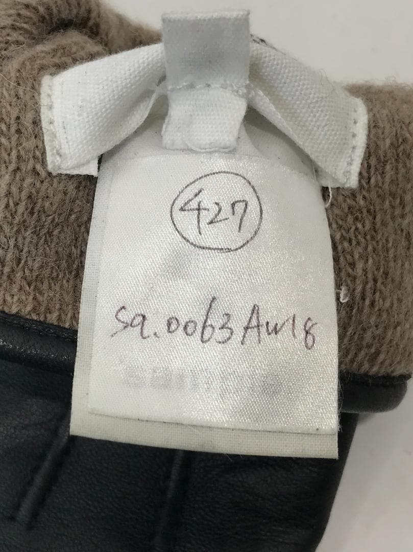 TAKAHIROMIYASHITATheSoloist. ガンシューティング手袋