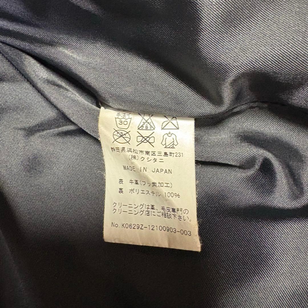 定価20万✨クシタニ K0629Zモデル 背中肩肘プロテクター完備