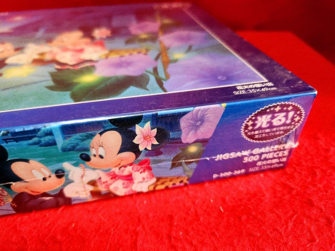 ディズニー　５００ピース　ジグソーパズル　花火の思い出　ミッキー　ミニー