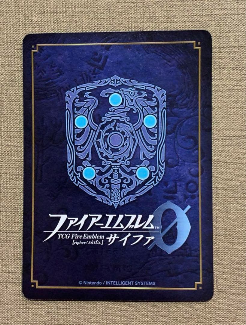 ファイアーエムブレム サイファ B03-047SR＋　漆黒の騎士(サイン入り)