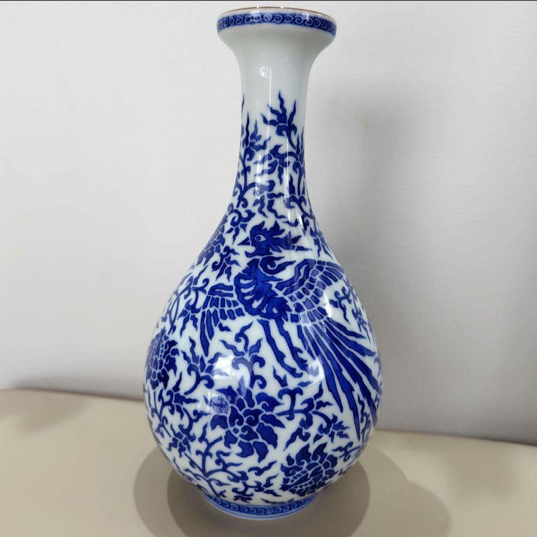 宮内庁御用達窯 十四代 辻常陸 染付 鳳凰唐草文 花瓶