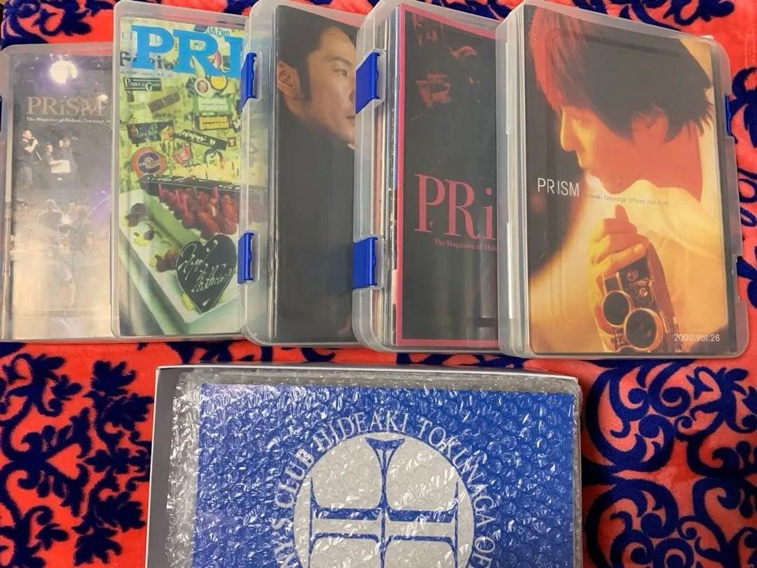 PRISM コレクションボックス 102冊セット