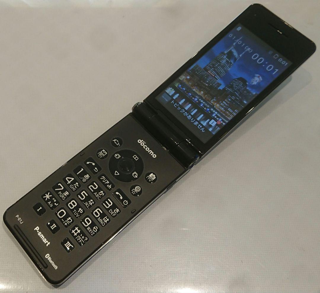 超美品 ドコモ P-01J BLACK ブラック 黒 ガラケーガラホ 通信確認済