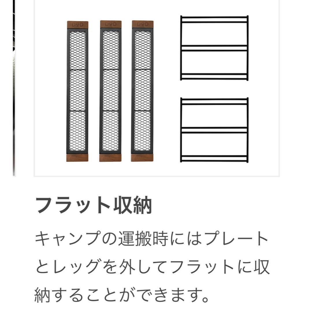TEQUILA TABLE テキーラテーブル TB4-746-BK