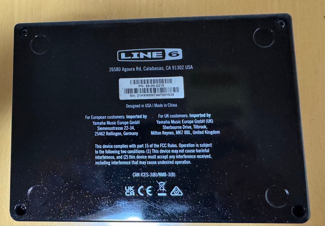 ギター Line6 HX STOMP