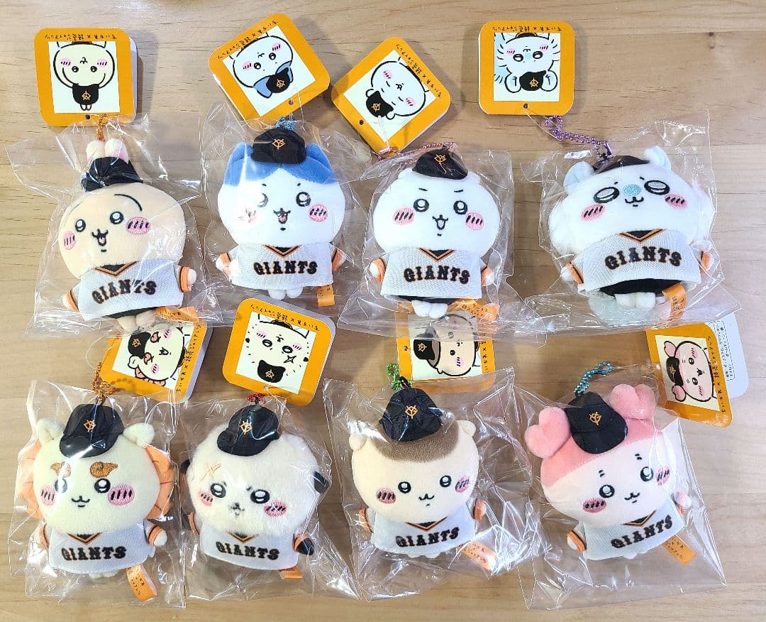 【新品】ちいかわ×読売ジャイアンツ ぷちミニマスコット 巨人 全8種コンプリート