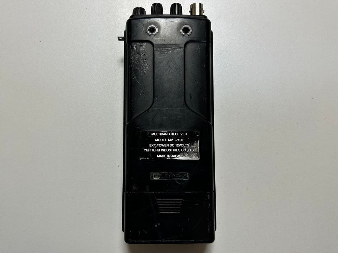 YUPITERU ユピテル MVT-7100 DIAMOND￼ RH901