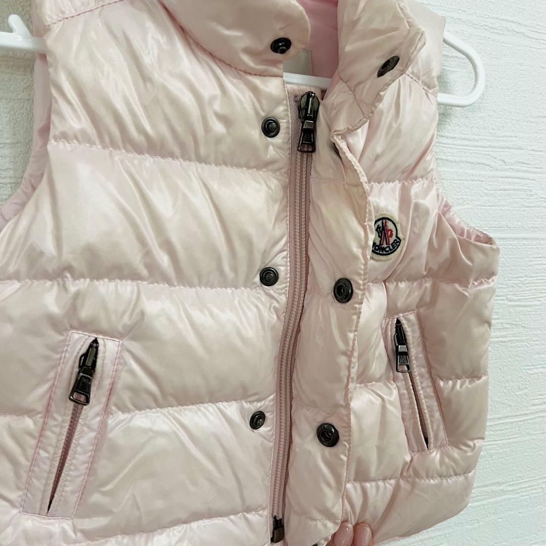 モンクレール ピンク ダウンベスト