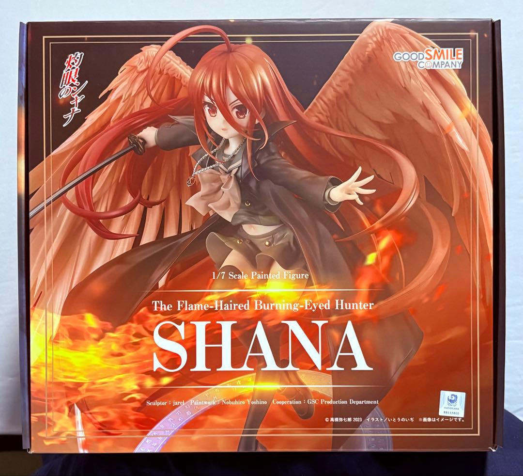 灼眼のシャナ 炎髪灼眼の討ち手 シャナ 1/7 完成品フィギュア