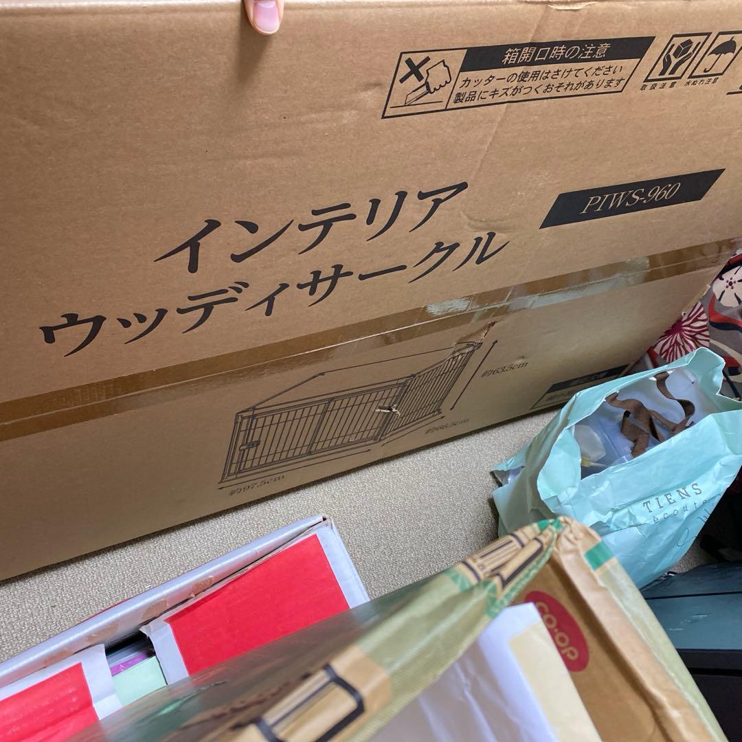 アイリスオーヤマ インテリアウッディサークル