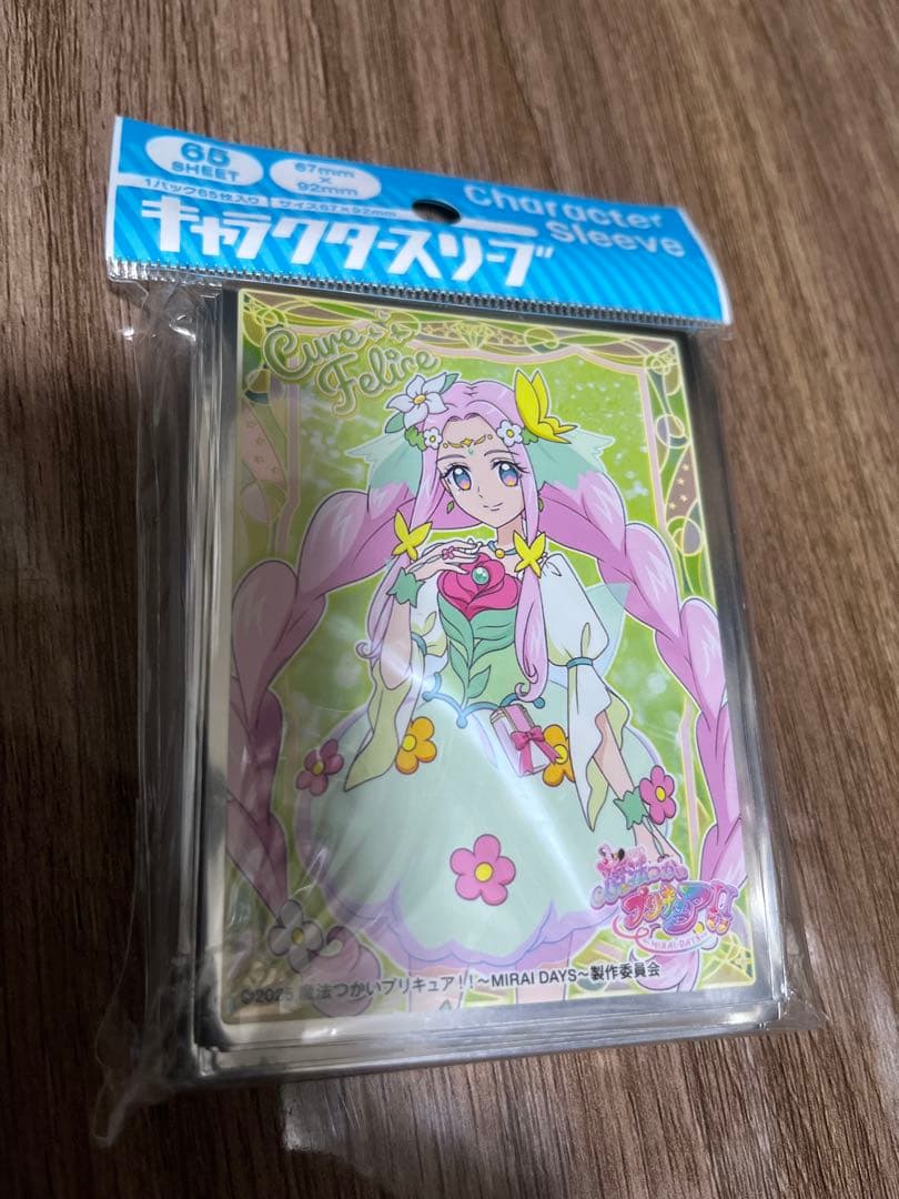 魔法使いプリキュア ミライデイズ エンスカイ キャラクタースリーブ 8種