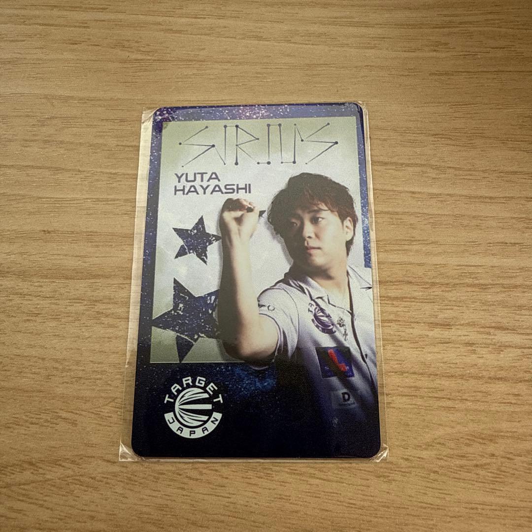林雄太　Yuta Hayashi ダーツカード