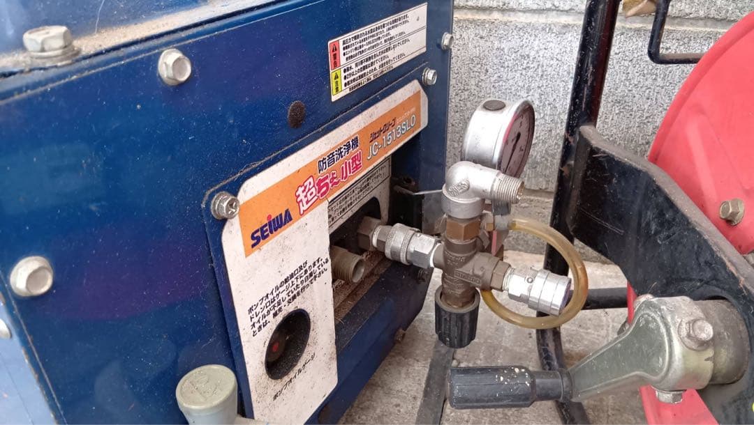 SEWA 高圧洗浄機 コンパクト